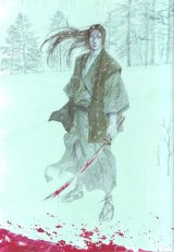 BUY NEW vagabond - 156012 Premium Anime Print Poster